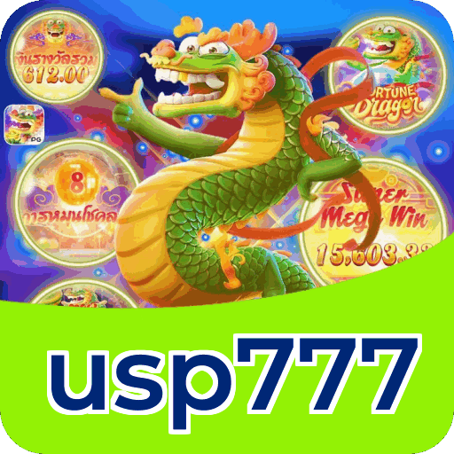 Performance usp777